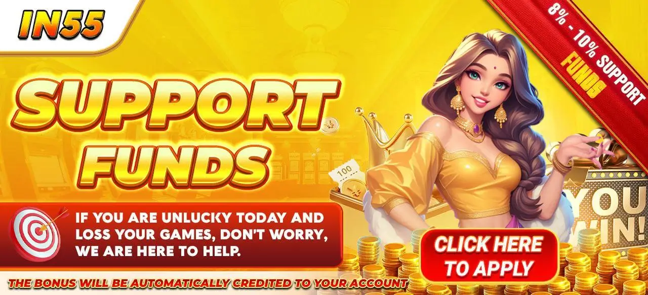 IN 55 GAME SUPPORT FUN BANNER